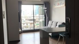 2 Bedroom Condo for rent in Ideo Sukhumvit 93, Bang Chak, Bangkok near BTS Bang Chak