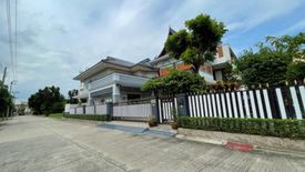5 Bedroom House for sale in Supasiri Village, Lat Krabang, Bangkok