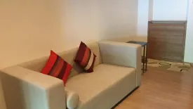 1 Bedroom Condo for rent in Rhythm Phahol-Ari, Sam Sen Nai, Bangkok near BTS Saphan Kwai