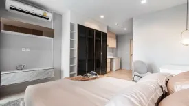 Condo for sale in Life One Wireless, Lumpini, Bangkok near BTS Ploen Chit