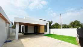 3 Bedroom House for sale in Hua Ro, Phitsanulok