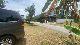 Land for sale in Nong Chabok, Nakhon Ratchasima