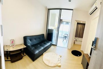 1 Bedroom Condo for rent in Bang Khen, Nonthaburi near MRT Yaek Tiwanon