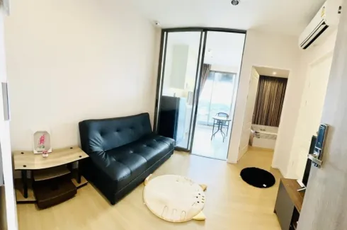1 Bedroom Condo for rent in The Cuvee Tiwanon, Bang Khen, Nonthaburi near MRT Yaek Tiwanon