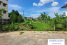 Land for sale in Kho Hong, Songkhla