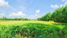 Land for sale in Phra Lap, Khon Kaen