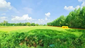 Land for sale in Phra Lap, Khon Kaen