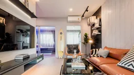 1 Bedroom Condo for sale in EARN by L.P.N, Don Hua Lo, Chonburi