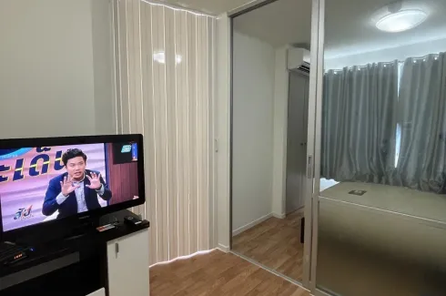 Condo for rent in Prawet, Bangkok