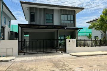 3 Bedroom House for sale in Sammakorn Chaiyapruek - Wongwaen 2, Lam Pho, Nonthaburi