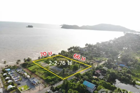 Land for sale in Pak Nam Laem Sing, Chanthaburi