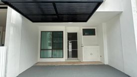 3 Bedroom Townhouse for Sale or Rent in Bang Chak, Bangkok near BTS Bang Chak