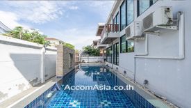 4 Bedroom House for Sale or Rent in Phra Khanong, Bangkok near BTS Phra Khanong