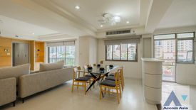 3 Bedroom Condo for Sale or Rent in Khlong Tan Nuea, Bangkok near BTS Phrom Phong