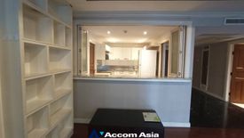 2 Bedroom Condo for Sale or Rent in Somkid Gardens, Langsuan, Bangkok near BTS Chit Lom