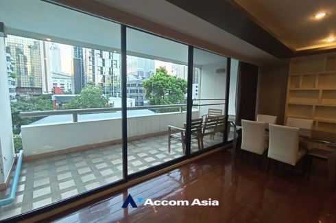 2 Bedroom Condo for Sale or Rent in Somkid Gardens, Langsuan, Bangkok near BTS Chit Lom