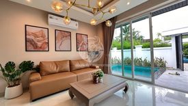 2 Bedroom House for Sale or Rent in Palm Oasis Pool Villas, Nong Prue, Chonburi