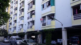 Condo for sale in Nuan Chan, Bangkok