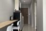 1 Bedroom Condo for rent in Asakan Place Srinakarindra, Suan Luang, Bangkok near Airport Rail Link Hua Mak