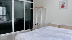 1 Bedroom Condo for rent in Asakan Place Srinakarindra, Suan Luang, Bangkok near Airport Rail Link Hua Mak