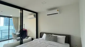 1 Bedroom Condo for sale in XT Phayathai, Thanon Phaya Thai, Bangkok near BTS Phaya Thai