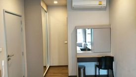 1 Bedroom Condo for sale in Onyx Phaholyothin, Phaya Thai, Bangkok near BTS Saphan Kwai