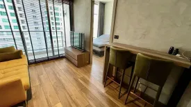 1 Bedroom Condo for sale in The Lofts Asoke, Khlong Toei Nuea, Bangkok near MRT Phetchaburi