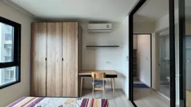 1 Bedroom Condo for sale in Life Asoke, Bang Kapi, Bangkok near MRT Phetchaburi