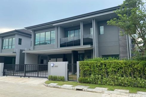 4 Bedroom House for sale in setthasiri krungthep kreetha, Hua Mak, Bangkok