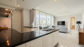 2 Bedroom Condo for sale in Royce Private Residences, Khlong Toei Nuea, Bangkok near BTS Asoke