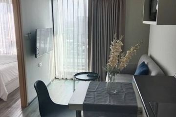 1 Bedroom Condo for rent in Rich Park @ Triple Station, Suan Luang, Bangkok near Airport Rail Link Hua Mak