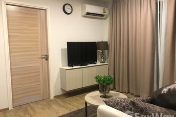 2 Bedroom Condo for rent in Notting Hill Phahol - Kaset, Bangkok near BTS Bang Bua