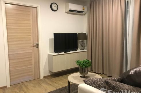 2 Bedroom Condo for rent in Notting Hill Phahol - Kaset, Chatuchak, Bangkok near BTS Bang Bua