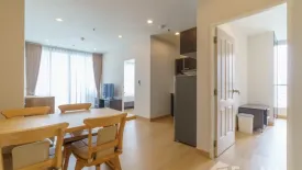 2 Bedroom Condo for rent in The Complete Narathiwas, Chong Nonsi, Bangkok near BTS Chong Nonsi