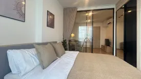 1 Bedroom Condo for rent in Chewathai Kaset-Nawamin, Sena Nikhom, Bangkok