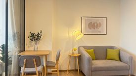 1 Bedroom Condo for rent in Chewathai Kaset-Nawamin, Sena Nikhom, Bangkok