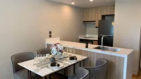 1 Bedroom Condo for rent in Na Vara Residence, Langsuan, Bangkok near BTS Chit Lom