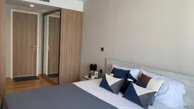 1 Bedroom Condo for rent in Na Vara Residence, Langsuan, Bangkok near BTS Chit Lom