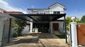 4 Bedroom House for sale in Perfect Place Kheha Romklao 64, Khlong Song Ton Nun, Bangkok