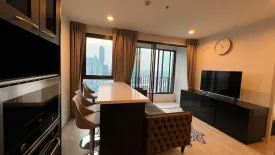 1 Bedroom Condo for rent in Ideo Q Ratchathewi, Thanon Phaya Thai, Bangkok near BTS Ratchathewi