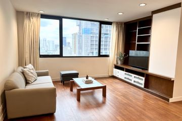 1 Bedroom Condo for rent in Regent Royal Place 1, Langsuan, Bangkok near BTS Ratchadamri