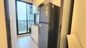 1 Bedroom Condo for rent in Chewathai Kaset-Nawamin, Sena Nikhom, Bangkok