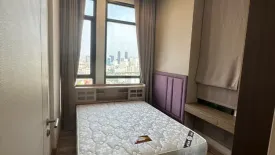 2 Bedroom Condo for rent in Bang Kapi, Bangkok