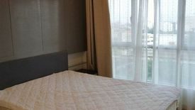 1 Bedroom Condo for sale in The Leaf, Suan Luang, Bangkok near BTS Phra Khanong