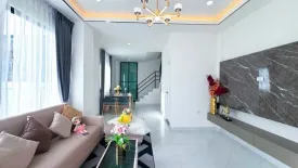 2 Bedroom Townhouse for sale in Grand Townhome Pattaya, Nong Prue, Chonburi