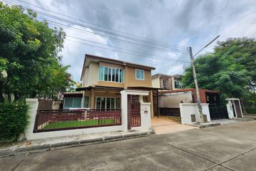 4 Bedroom House for rent in The Masterpiece Scenery Hill, Nam Phrae, Chiang Mai