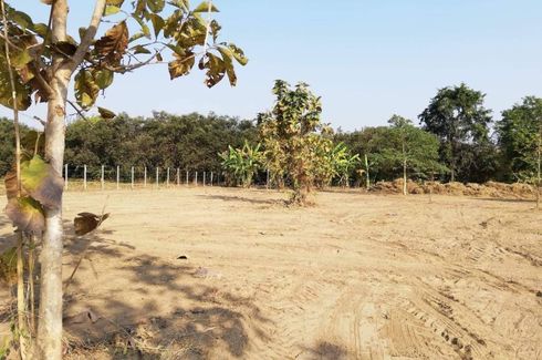 Land for sale in Hang Dong, Chiang Mai