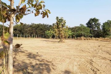 Land for sale in Hang Dong, Chiang Mai