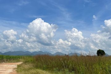 Land for sale in Rai Mai Phatthana, Phetchaburi