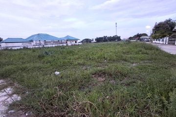 Land for sale in Hua Hin, Prachuap Khiri Khan